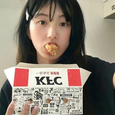 危城