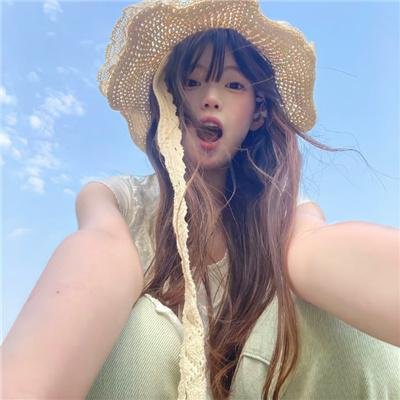 征婚启事